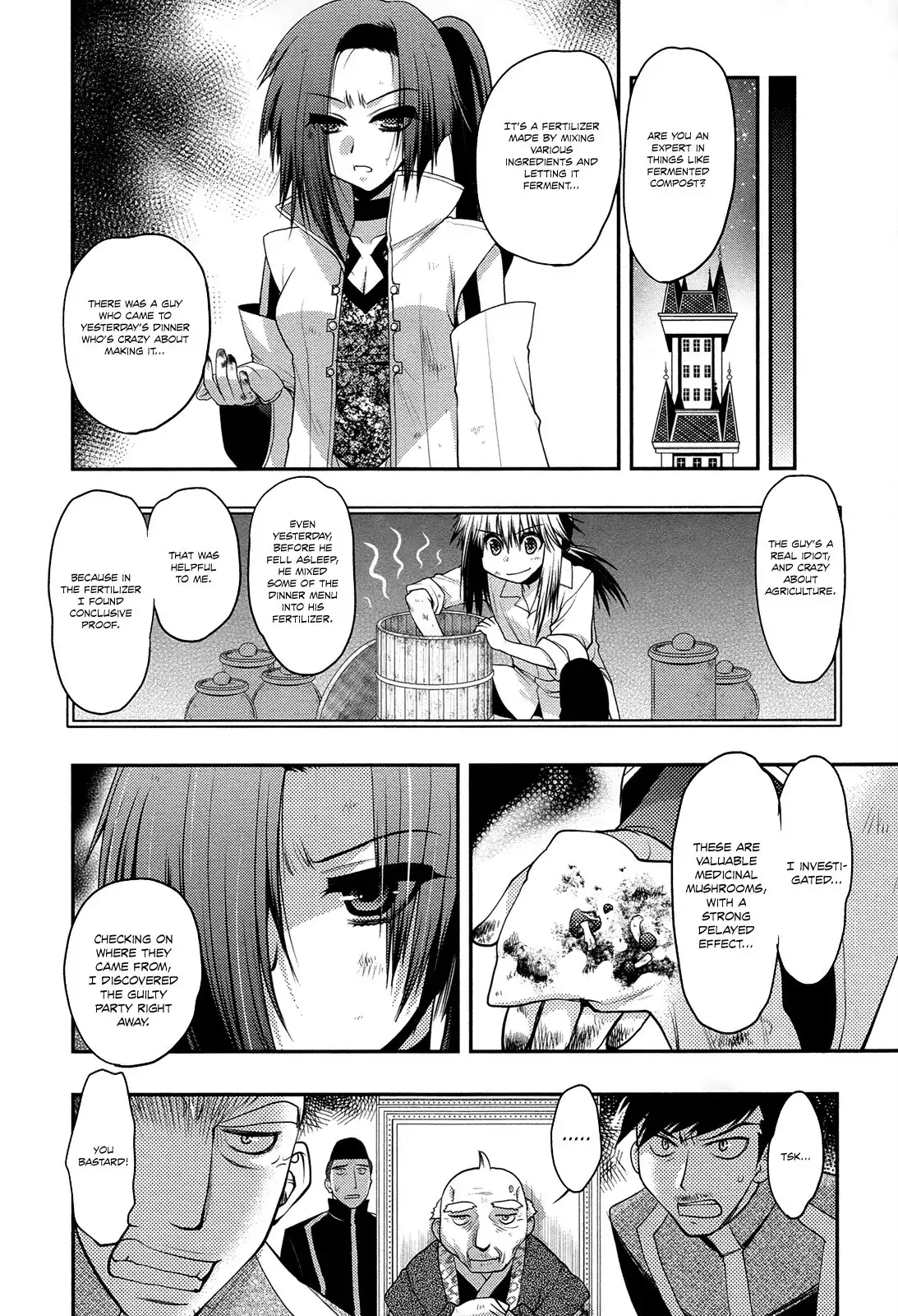 Kyoumen no Silhouette Chapter 11 19